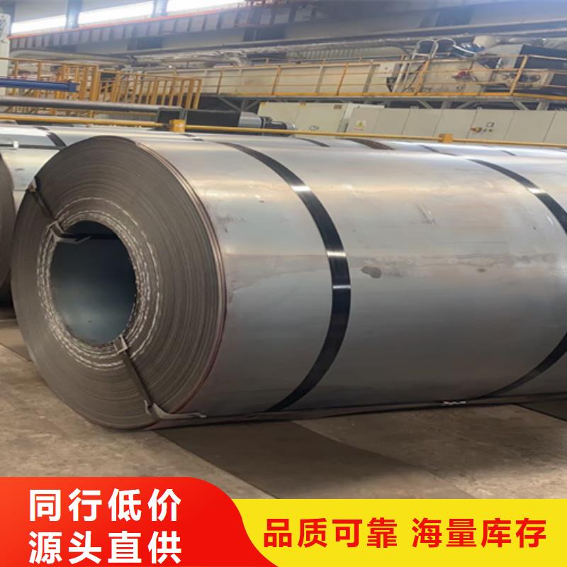 杭州询价Q235NH耐候钢板30个厚预埋件加工切割