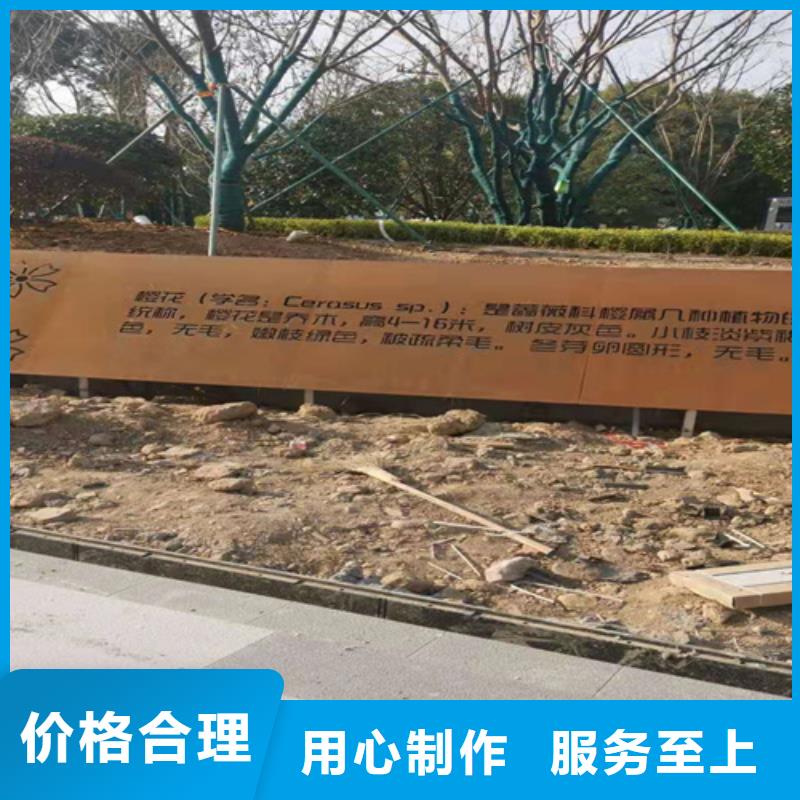 乐东县Q355NH耐候钢板桥梁预埋件加工