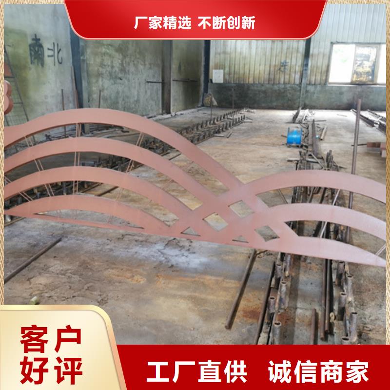 【杭州】定做Q235NH耐候钢板激光切割