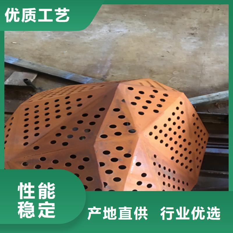 漳州本地耐候钢板Q355桥梁预埋件加工