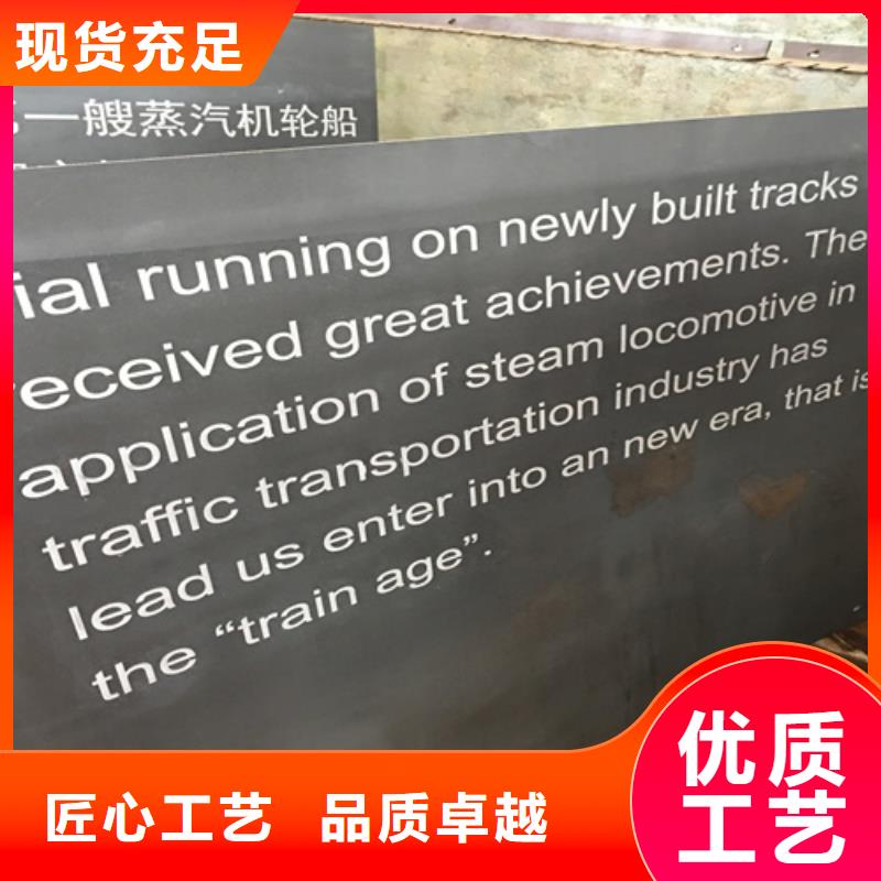 香港周边Q355耐候中厚板桥梁预埋件加工