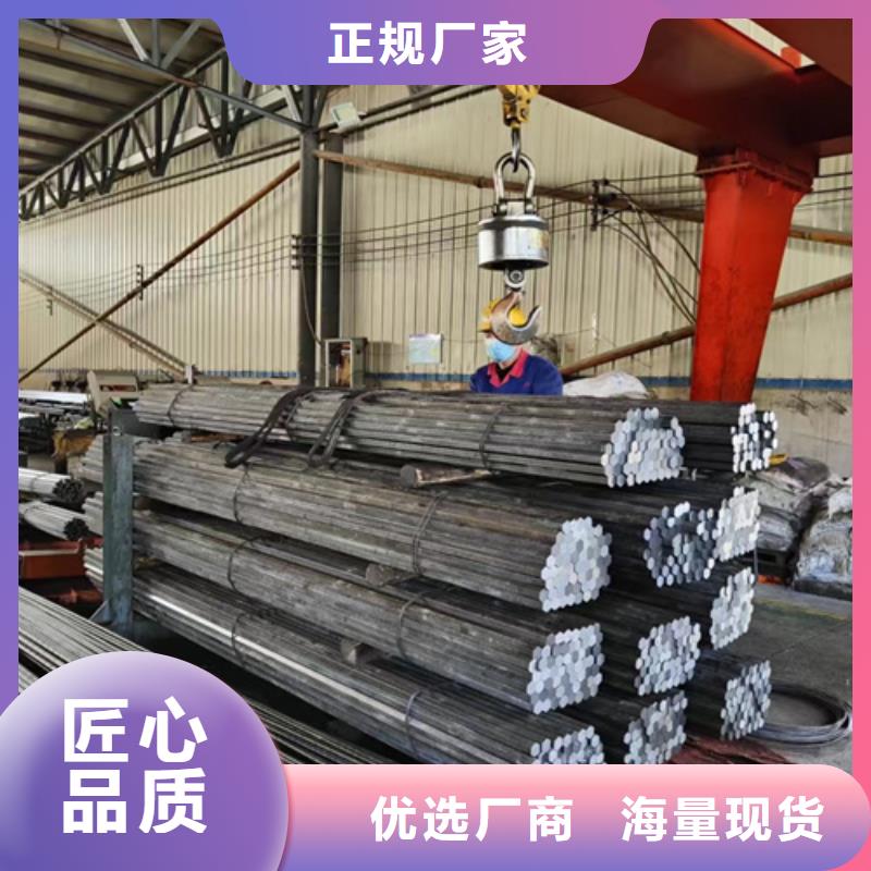 GCr15轴承钢批发价格_【多麦金属】高锰耐磨耐候钢板生产厂家