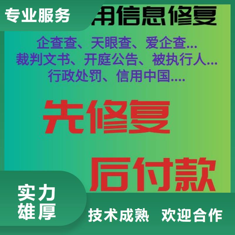 芜湖咨询处理统计局行政处罚