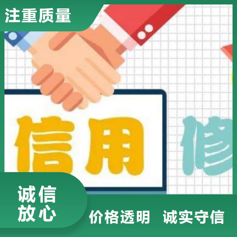 屯昌县处理中小企业发展局行政处罚