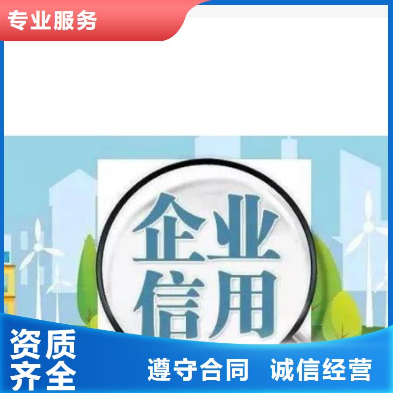 昌江县处理城市规划局处罚决定书