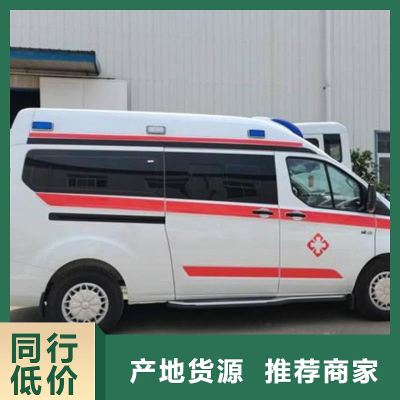 深圳龙城街道私人救护车没有额外费用
