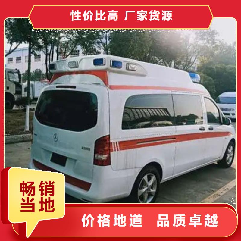 深圳西丽街道长途救护车出租一口价全包