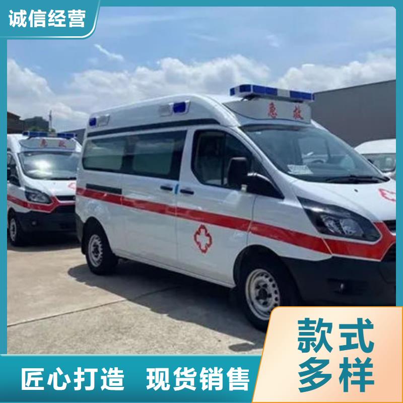 珠海香湾街道长途救护车正规资质，保证到家