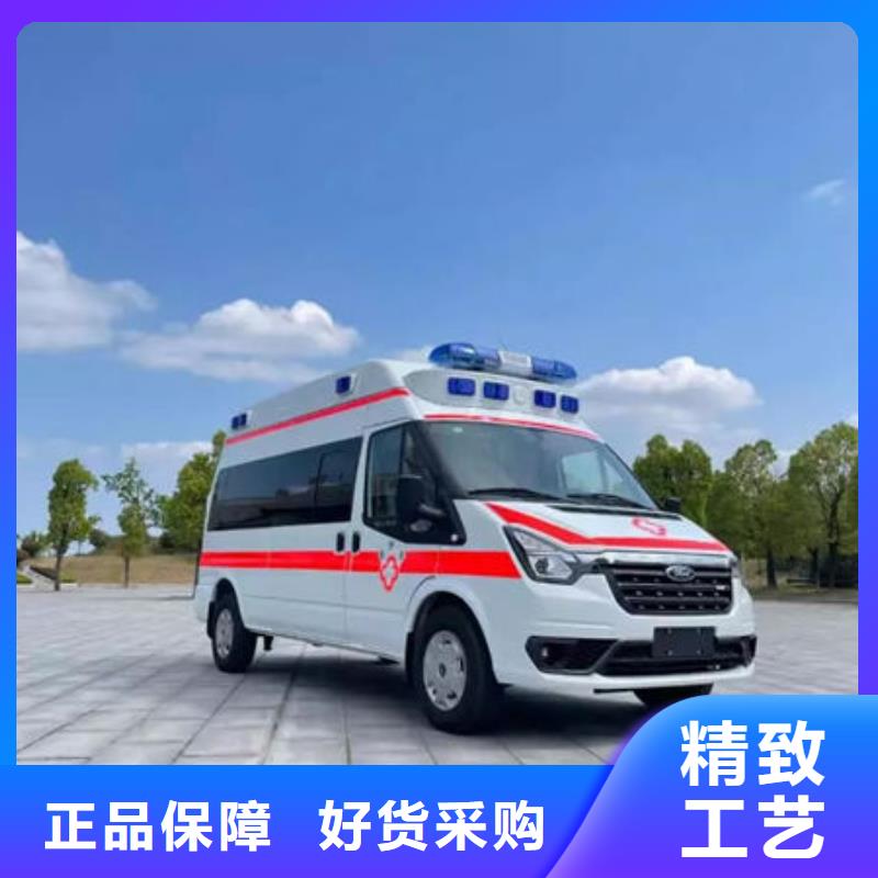 广州番禺长途救护车租赁本地派车