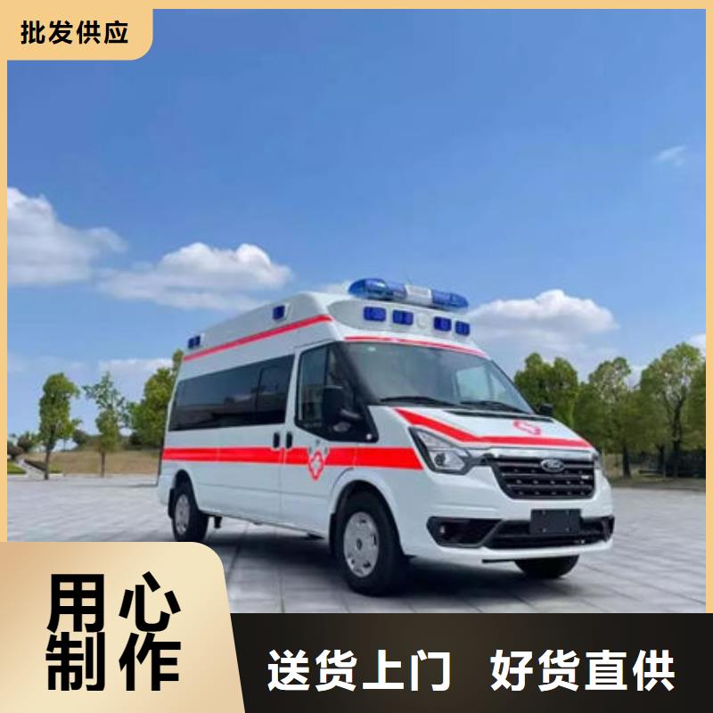 深圳翠竹街道长途救护车出租价格多少