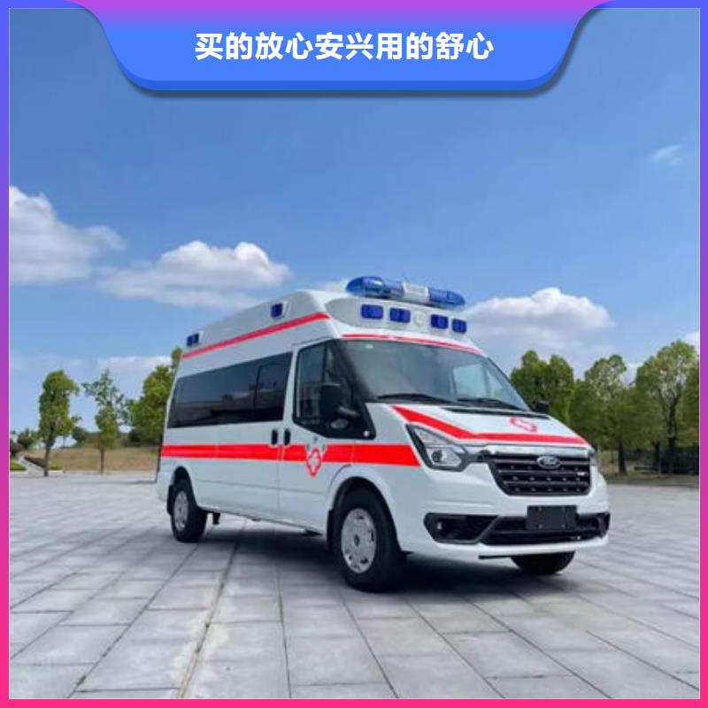 深圳东门街道私人救护车24小时服务