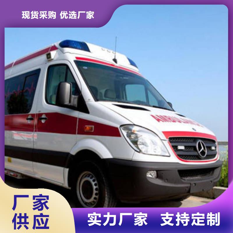 滁州买市救护车出租本地车辆