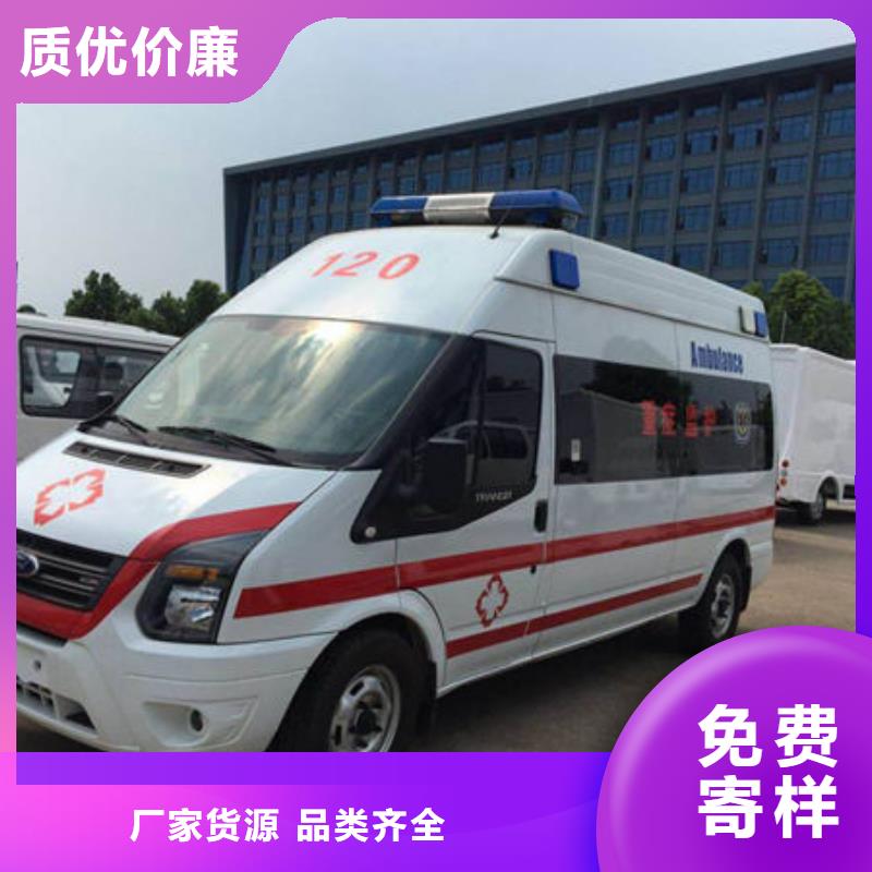 深圳东门街道私人救护车24小时服务