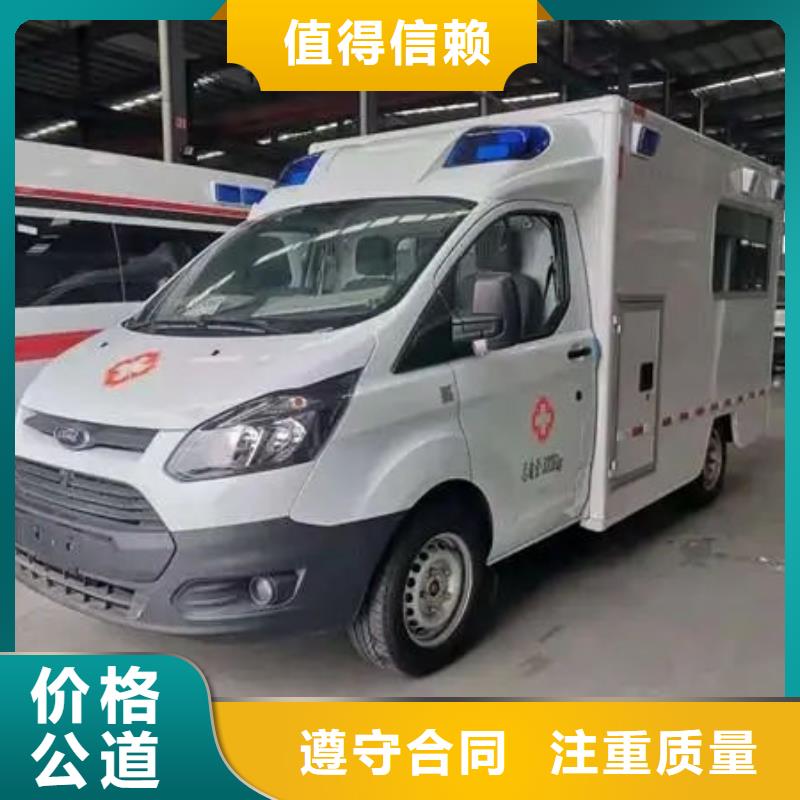 深圳东湖街道救护车出租全天候服务