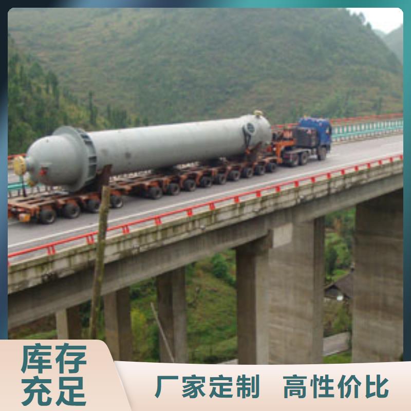 南通到广西省南宁当地(驰万通)货运专线安全保证时效