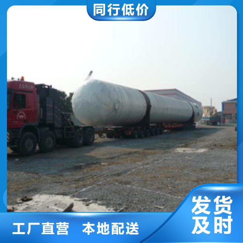 苏州到台湾设备物流运输驰万通货运公司车辆俱全