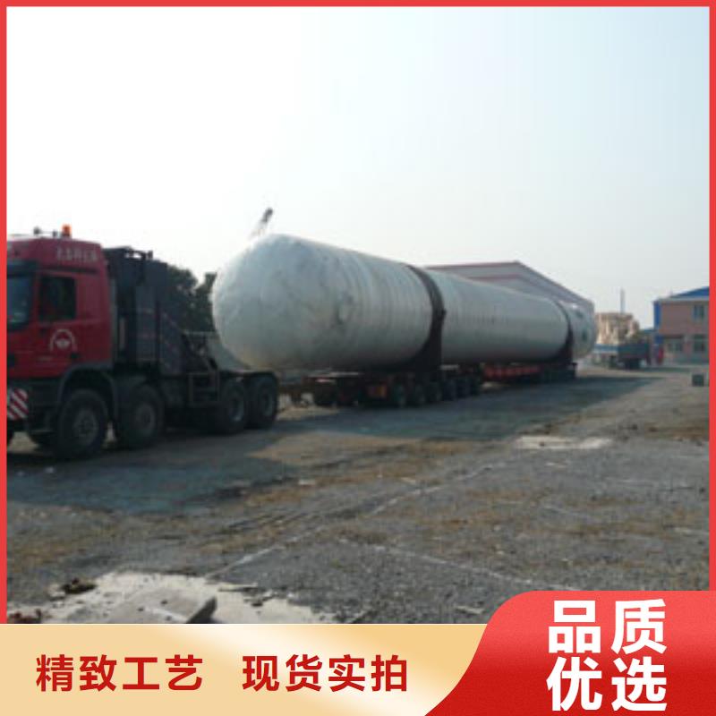 南通到黑龙江省黑河市零担运输高效品质时效保证