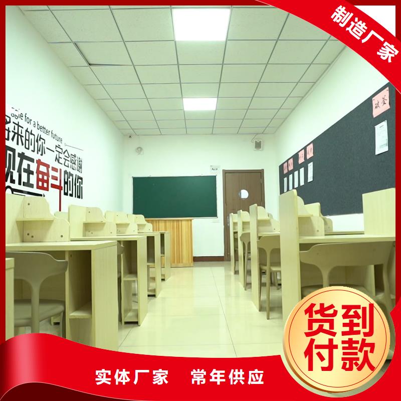 济南艺考文化课高考补习学校校企共建