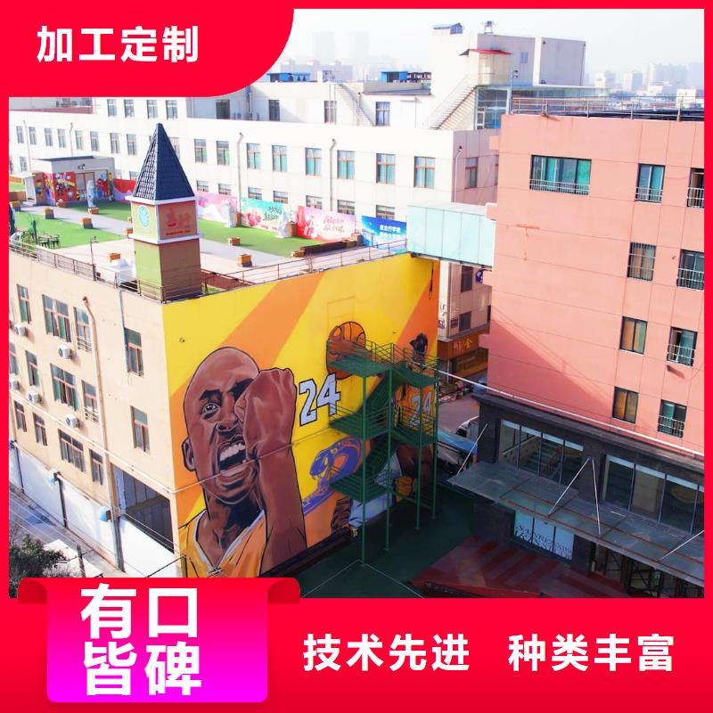 东营经营艺考文化课培训去哪家好立行学校因材施教出色