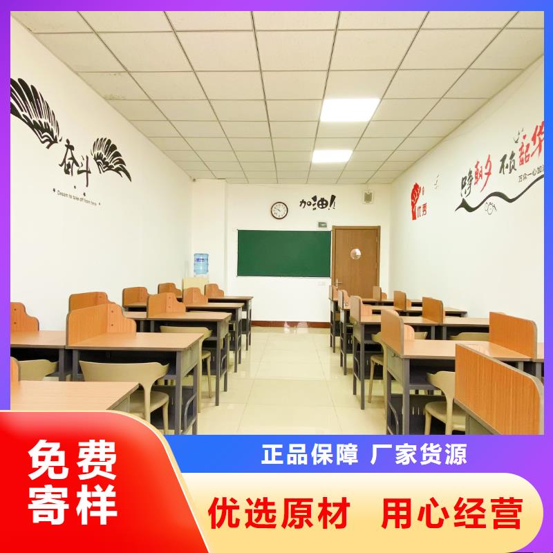 【济南艺考文化课高考补习班保证学会】