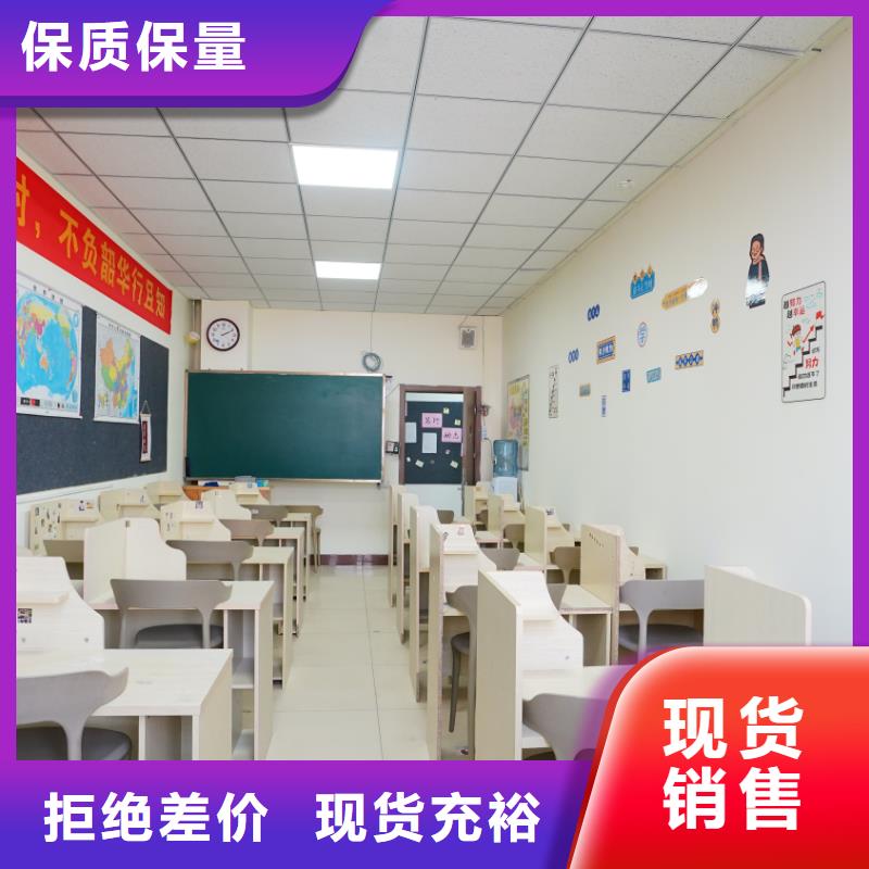 济南艺考文化课-【复读学校】实操培训