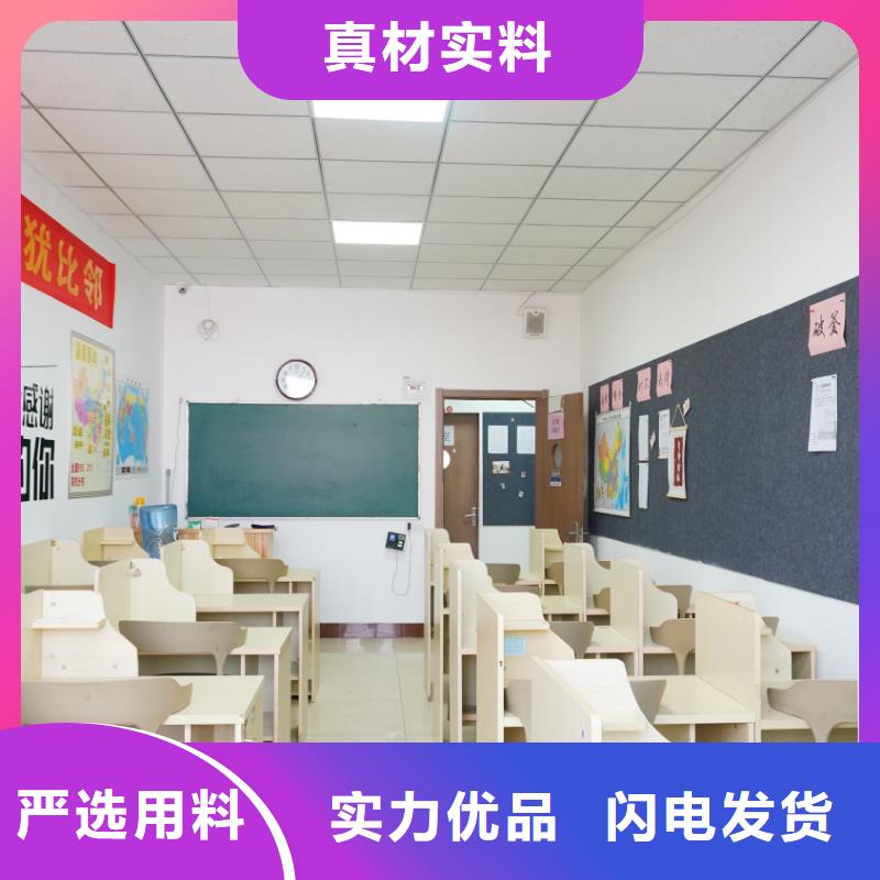 艺考文化课辅导班哪家口碑好立行学校学习规划卓出