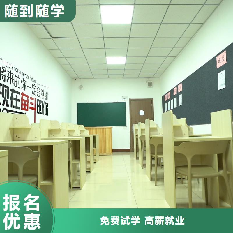 艺考文化课补习学校哪家好立行学校教学模式卓越