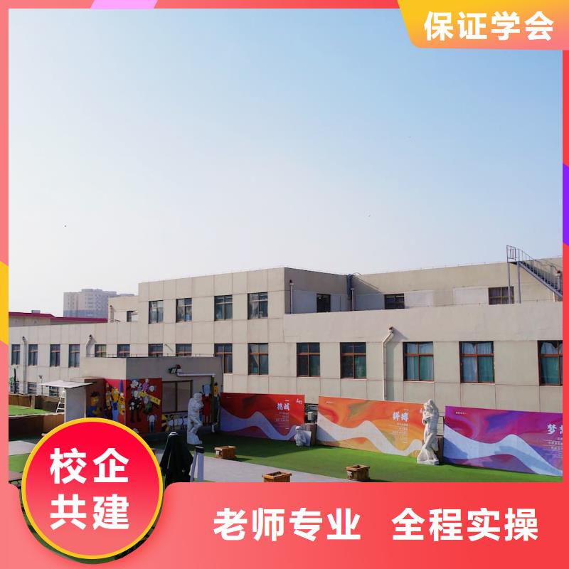 书法联考没考好发挥失常，艺考文化课辅导机构立行学校教师储备卓著