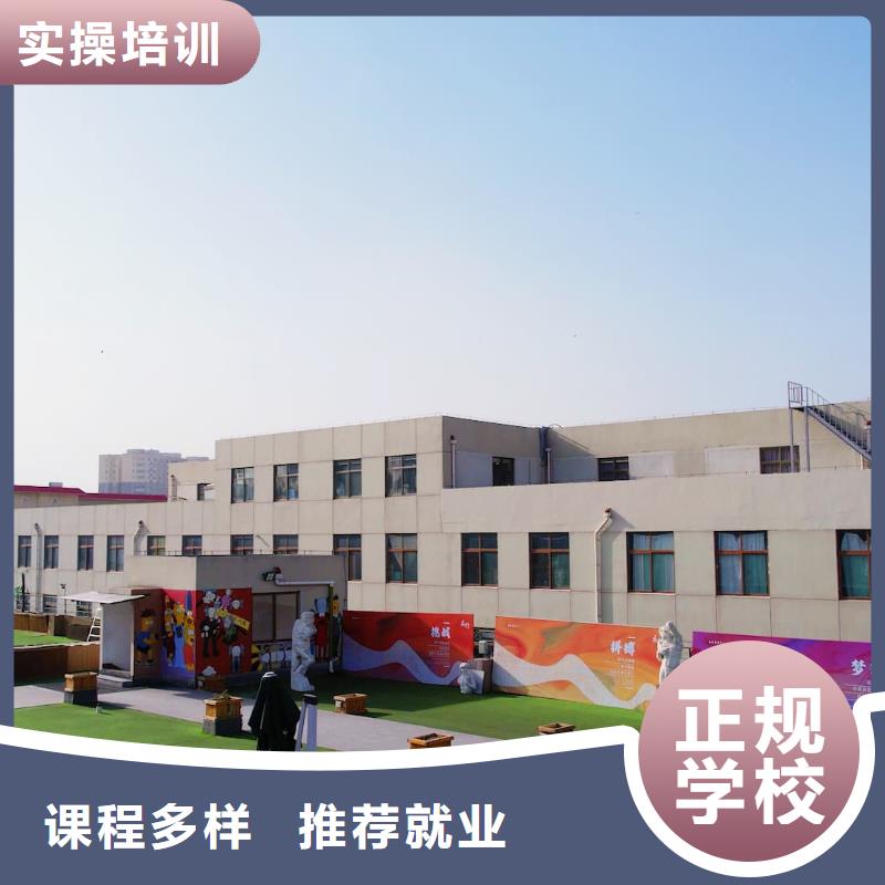 艺考文化课集训机构排名榜立行学校学校环境杰出