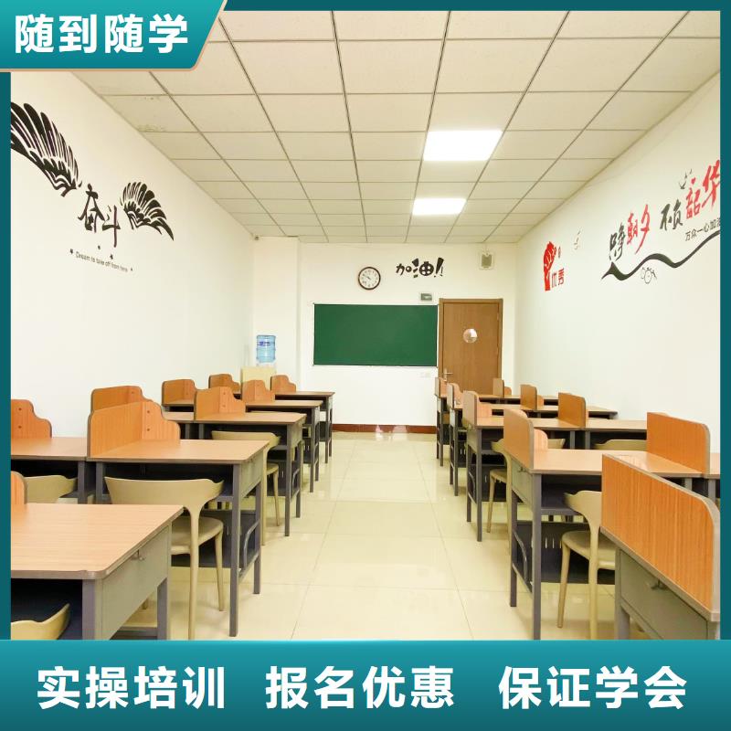 艺考文化课培训班哪家好？立行学校教学专业优良