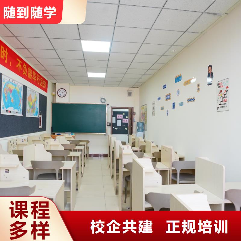 舞蹈联考没考好发挥失常，艺考文化课补习学校立行学校全程督导卓著