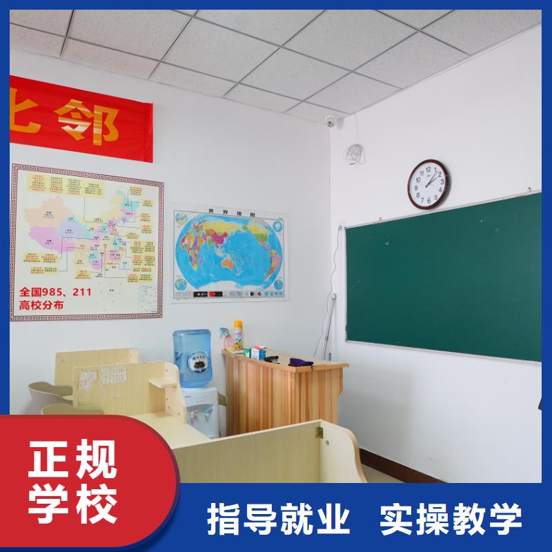 音乐联考没考好发挥失常，艺考文化课补习学校推荐，立行学校靶向定位出色