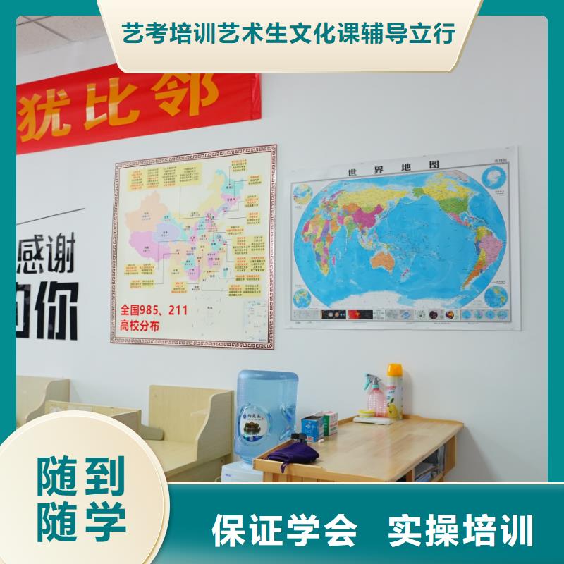 书法联考没考好成绩不错，艺考文化课补习机构立行学校师资团队优良