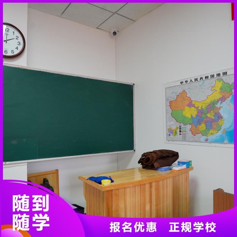 艺考文化课补习学校排名榜？立行学校教学经验出色