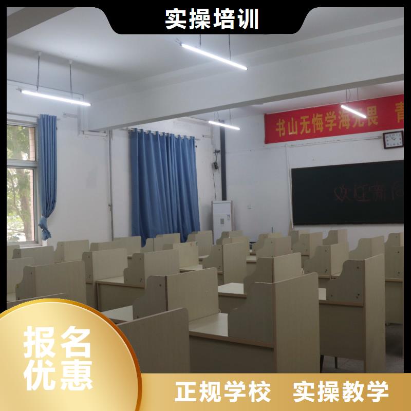 书法联考没考好成绩已出，艺考文化课集训立行学校因材施教出色