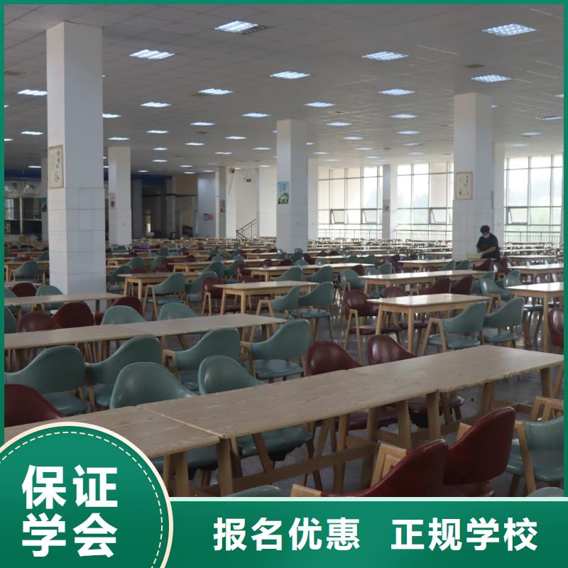 播音联考没考好发挥失常，艺考文化课培训班推荐，立行学校师资队伍棒