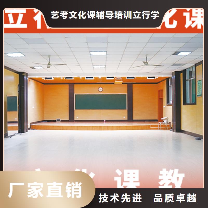 山东枣庄本地高三文化课培训学校有几所