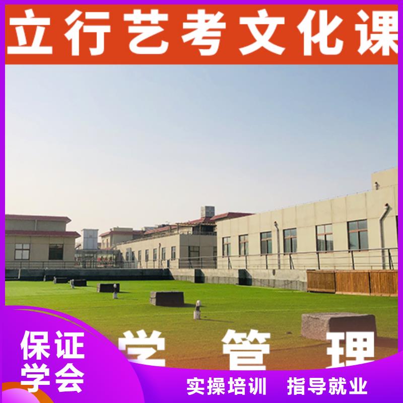 值得去吗？高考文化课补习学校