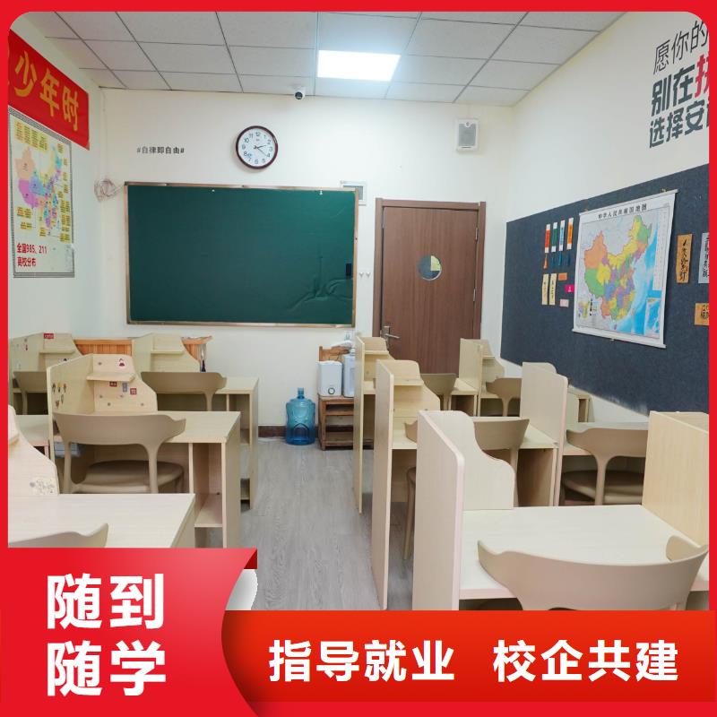 高中暑假班【高中化学补习】实操教学