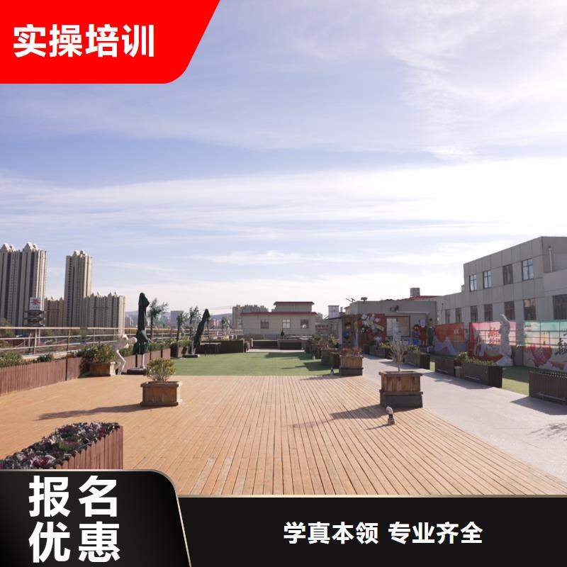 高中暑假班高中数学补习随到随学