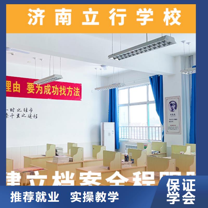 高考复读辅导班一年学费多少一年多少钱学费