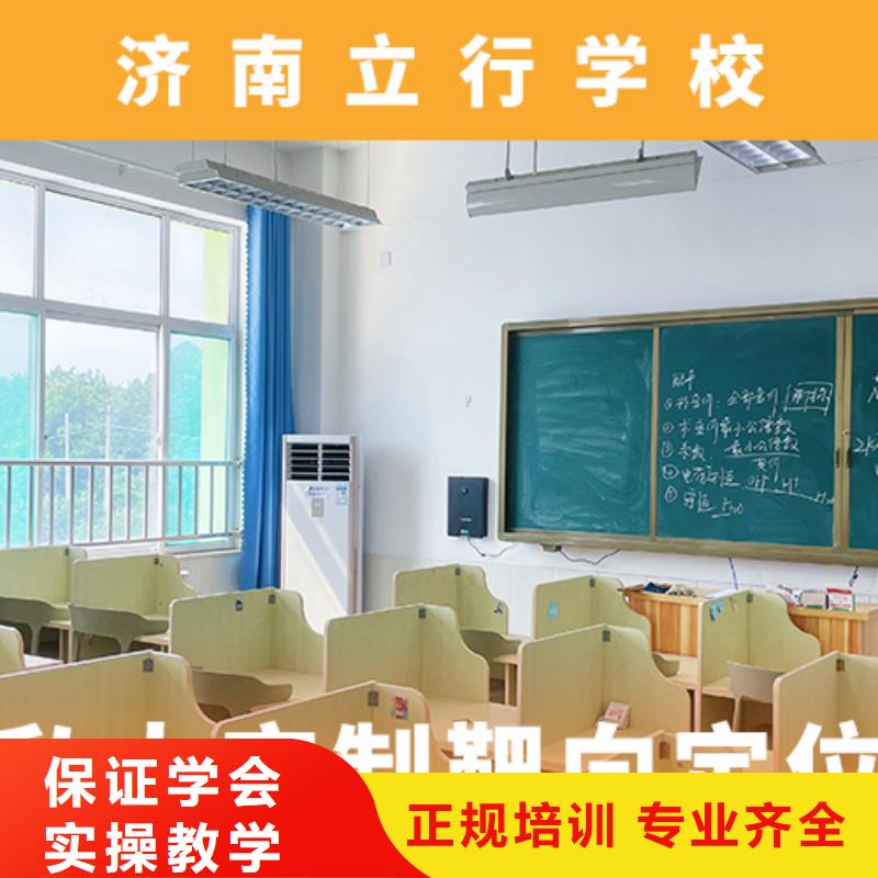 高考复读辅导学校哪家学校好大概多少钱