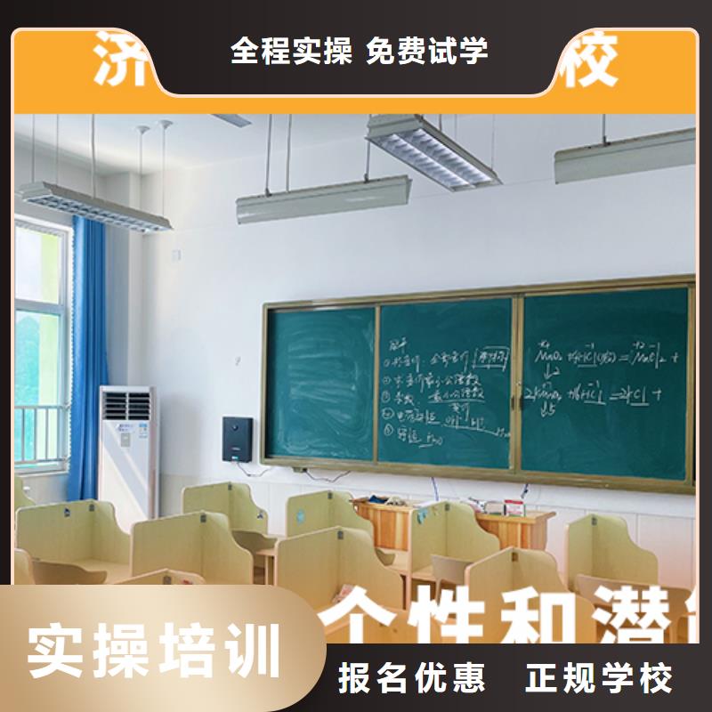 高考复读辅导班费用多少学费是多少钱