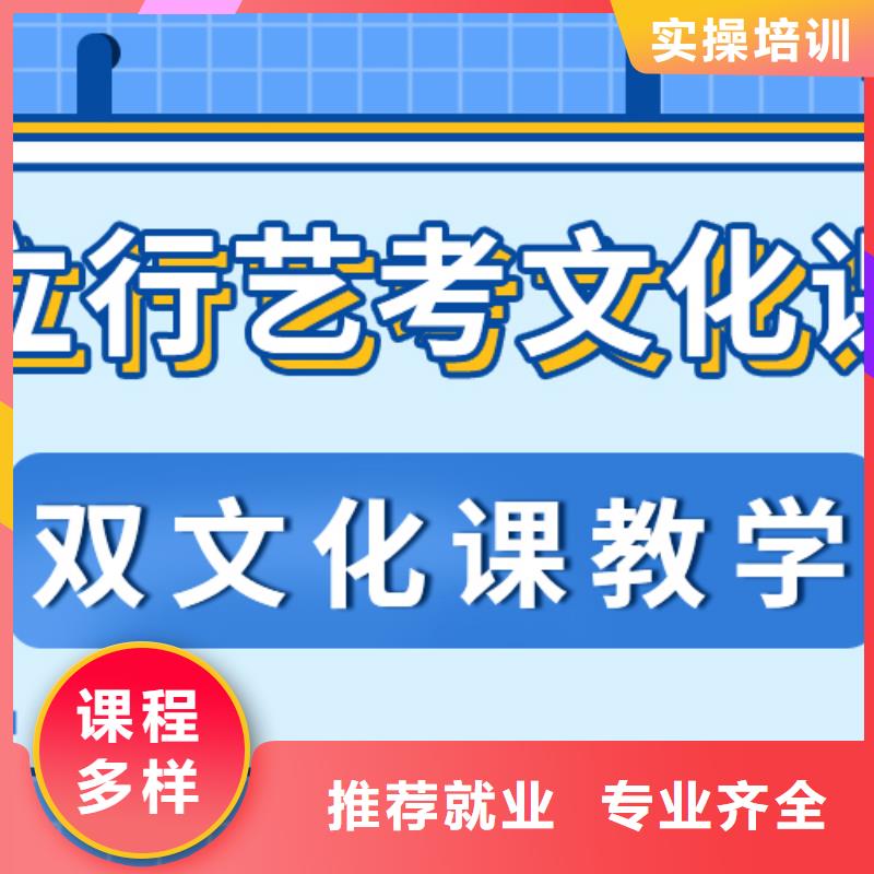 【艺术生文化课高中物理补习校企共建】