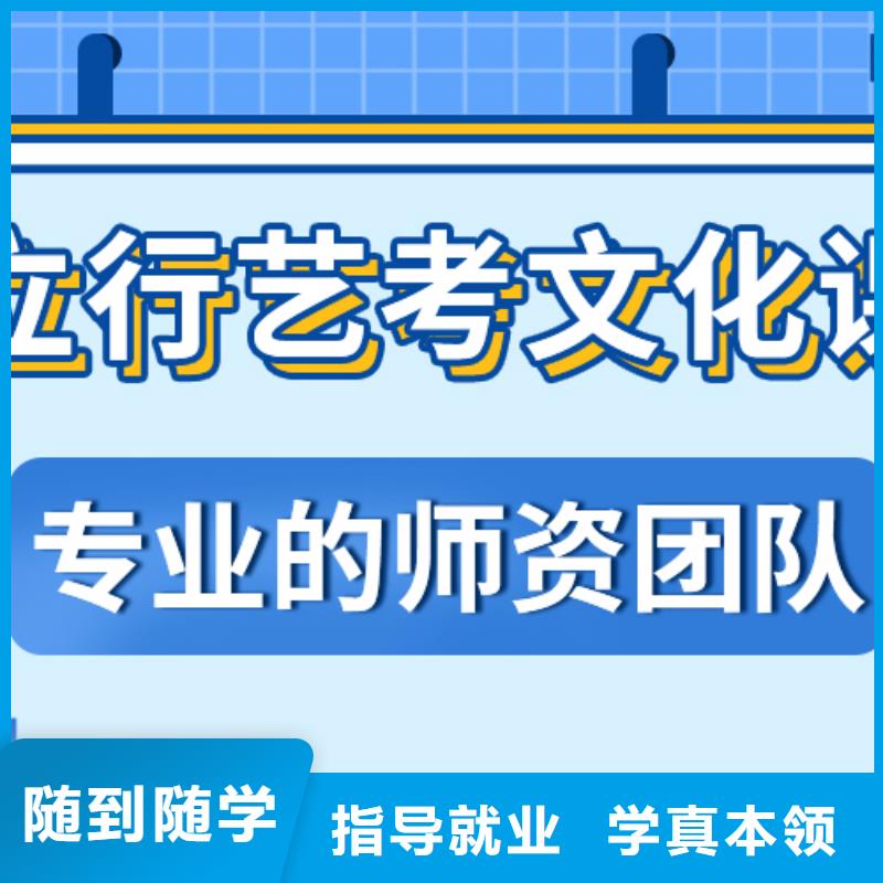 艺术生文化课,艺术专业日常训练高薪就业