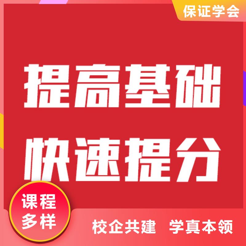 德州购买艺考文化课大概多少钱