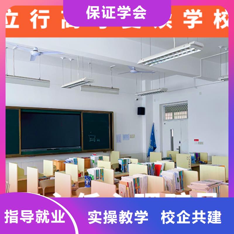 高考复读补习学校费用地址在哪里？