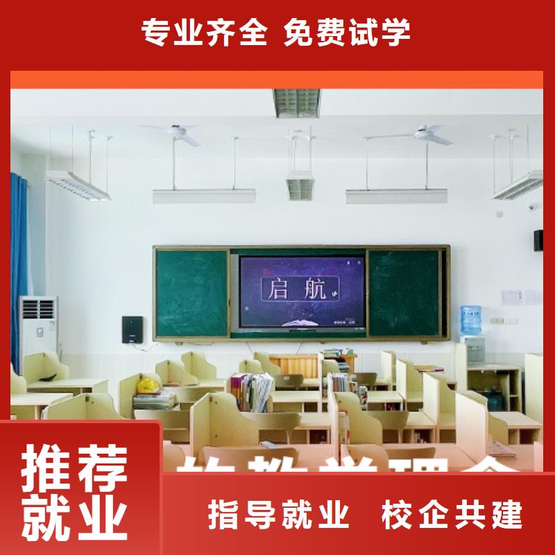 高考复读补习学校多少钱要真实的评价