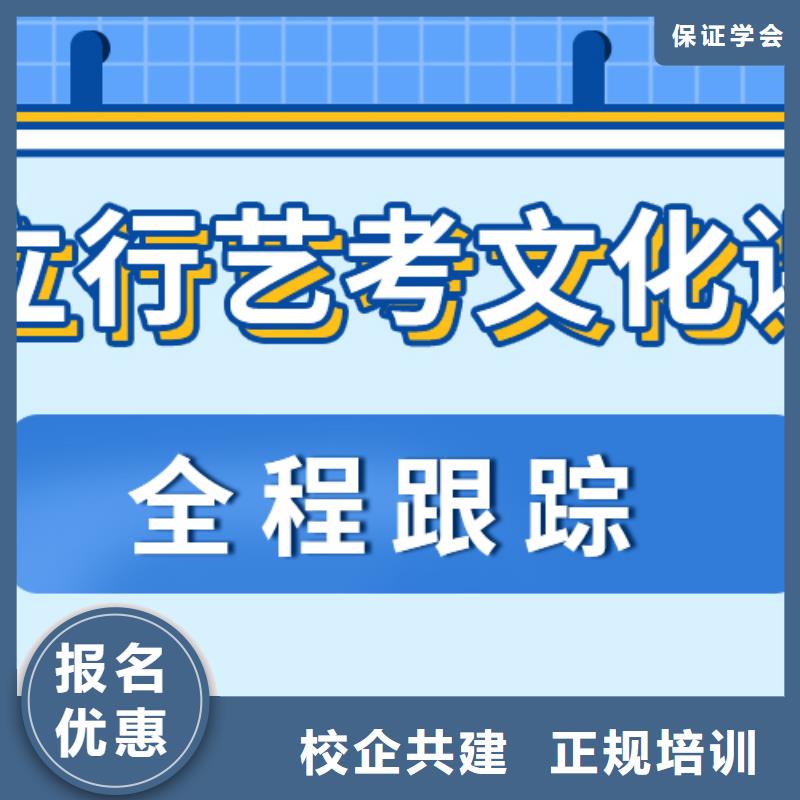 高考复读培训学校信誉怎么样？