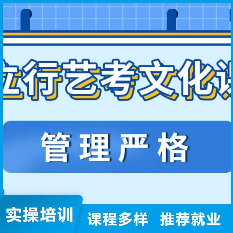 有几家高考复读补习学校进去困难吗？